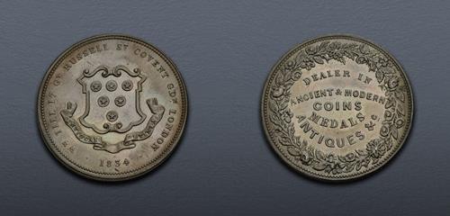 Lot 1638 image