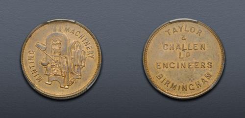 Lot 1639 image