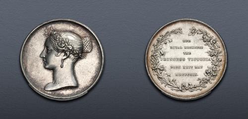 Lot 1641 image