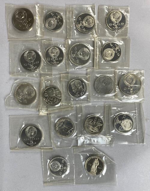 Lot 1740 image