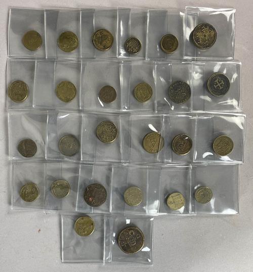 Lot 1749 image
