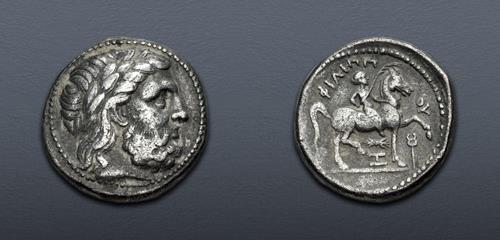 Lot 2 image