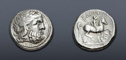 Lot 3 image