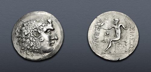 Lot 13 image