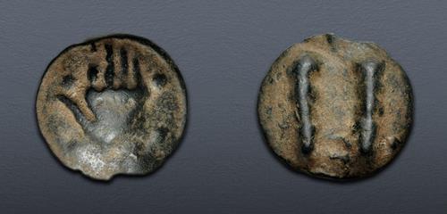 Lot 35 image