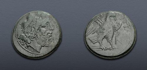 Lot 48 image