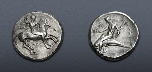 Lot 51 image