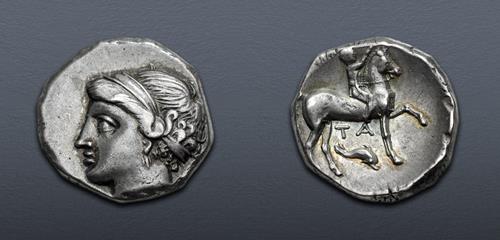 Lot 52 image