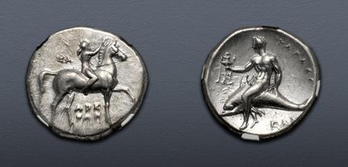 Lot 53 image