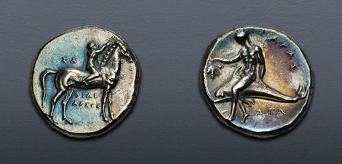 Lot 54 image