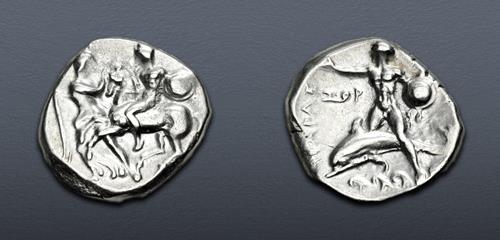 Lot 55 image