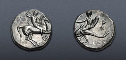 Lot 56 image