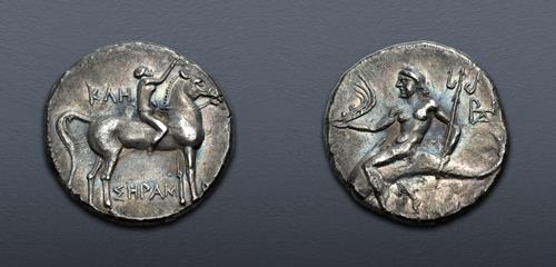 Lot 58 image