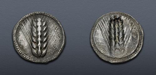 Lot 60 image