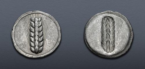Lot 61 image