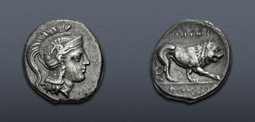 Lot 67 image