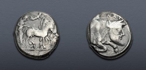 Lot 78 image