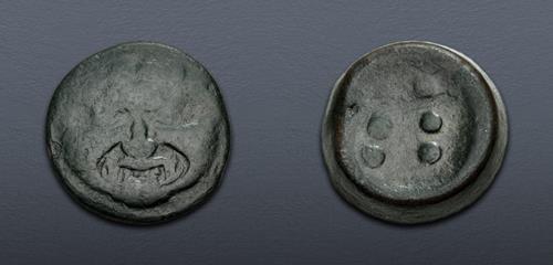 Lot 81 image