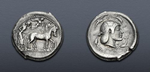 Lot 85 image