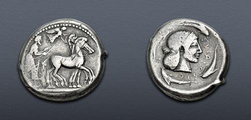 Lot 86 image