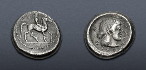 Lot 92 image
