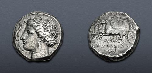 Lot 95 image