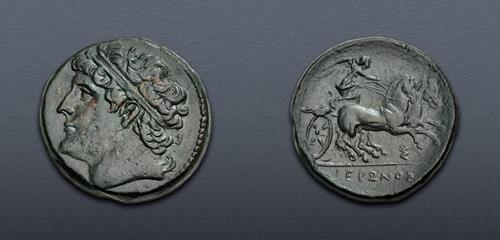 Lot 98 image