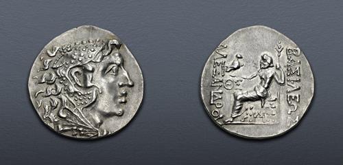 Lot 110 image