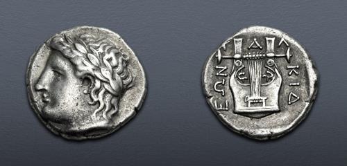 Lot 117 image