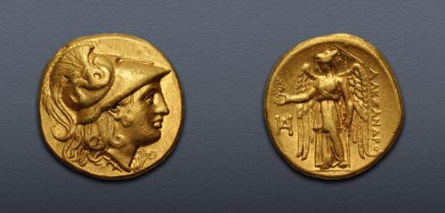 Lot 120 image