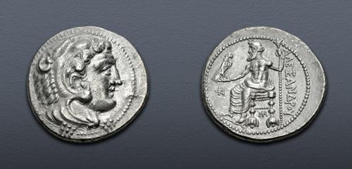 Lot 121 image