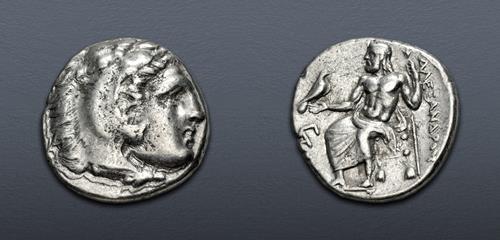 Lot 123 image
