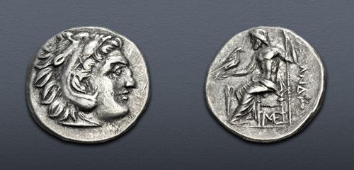 Lot 126 image