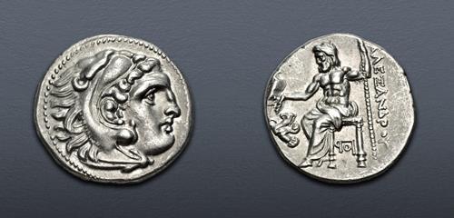 Lot 127 image