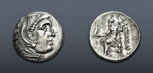 Lot 128 image