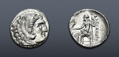 Lot 130 image