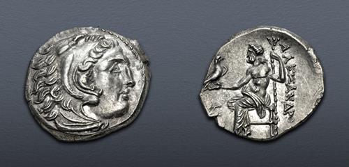 Lot 132 image