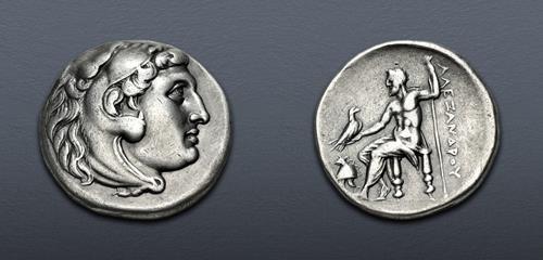 Lot 133 image