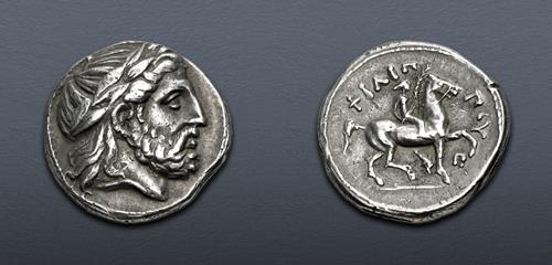 Lot 134 image