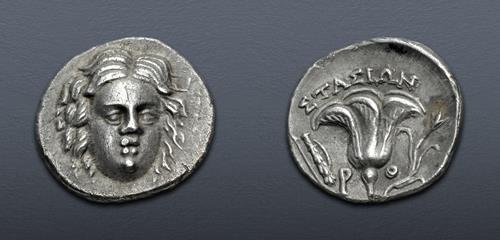 Lot 138 image
