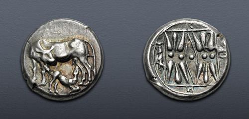 Lot 139 image