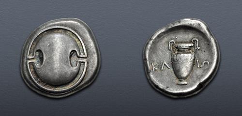 Lot 152 image