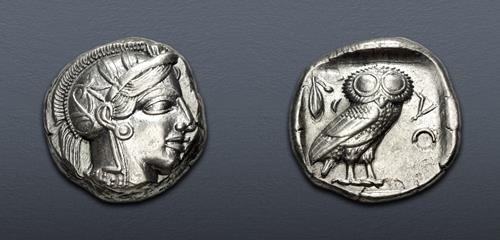 Lot 156 image