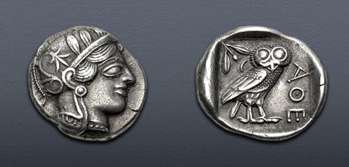 Lot 157 image
