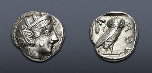 Lot 160 image