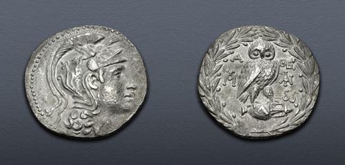 Lot 165 image