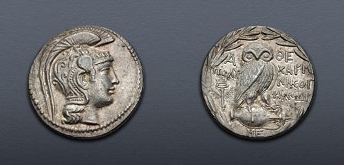 Lot 166 image