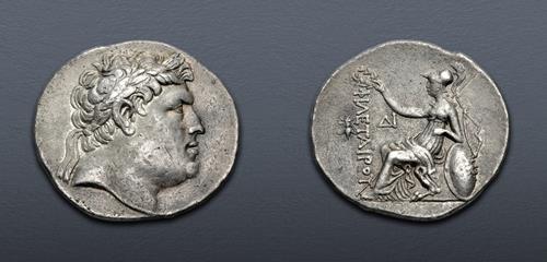 Lot 195 image