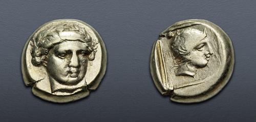 Lot 206 image