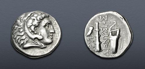 Lot 216 image